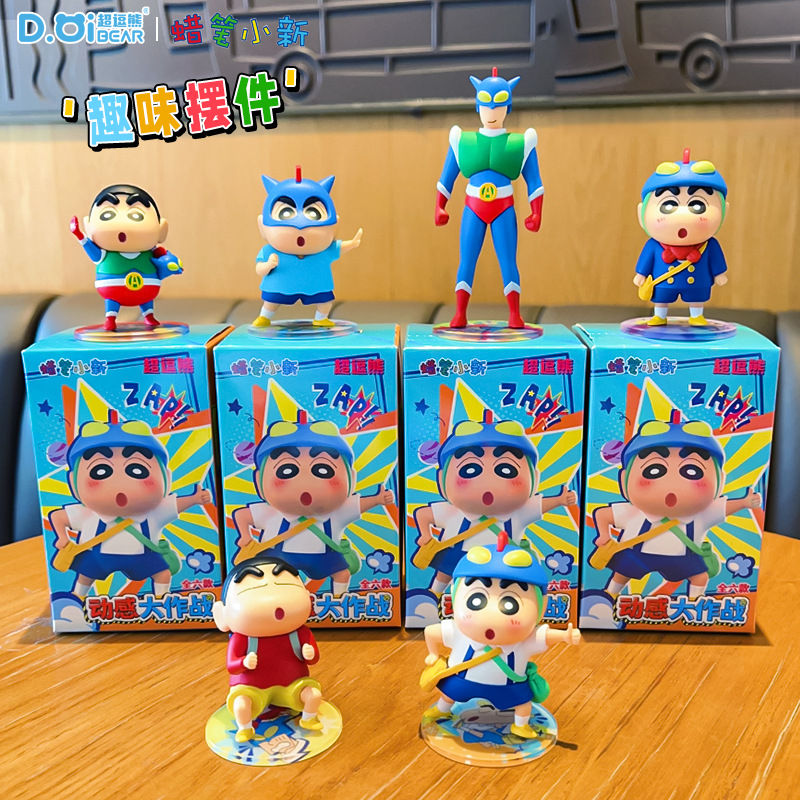 Home Decor Interior - Figurine Anime Crayon Shinchan Asli Trendy