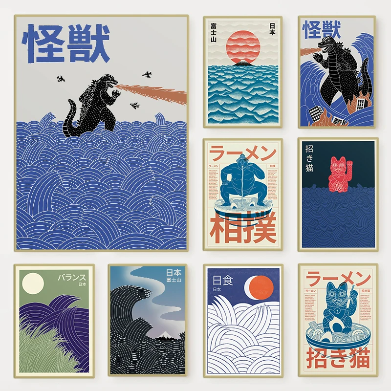 Home Decor Aesthetic Pinterest - Poster Kanvas Seni Tokyo Kontemporer Jepang,