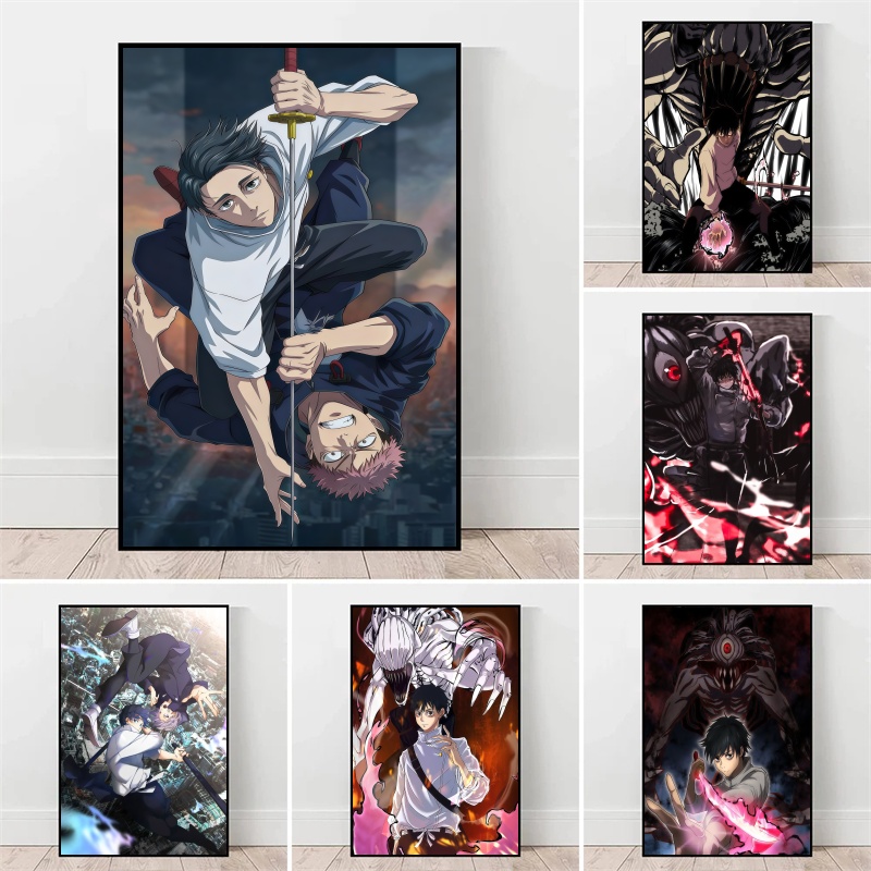 Home Decor Painting - Jujitsu Kaisen Yuta Okkotsu & Megumi