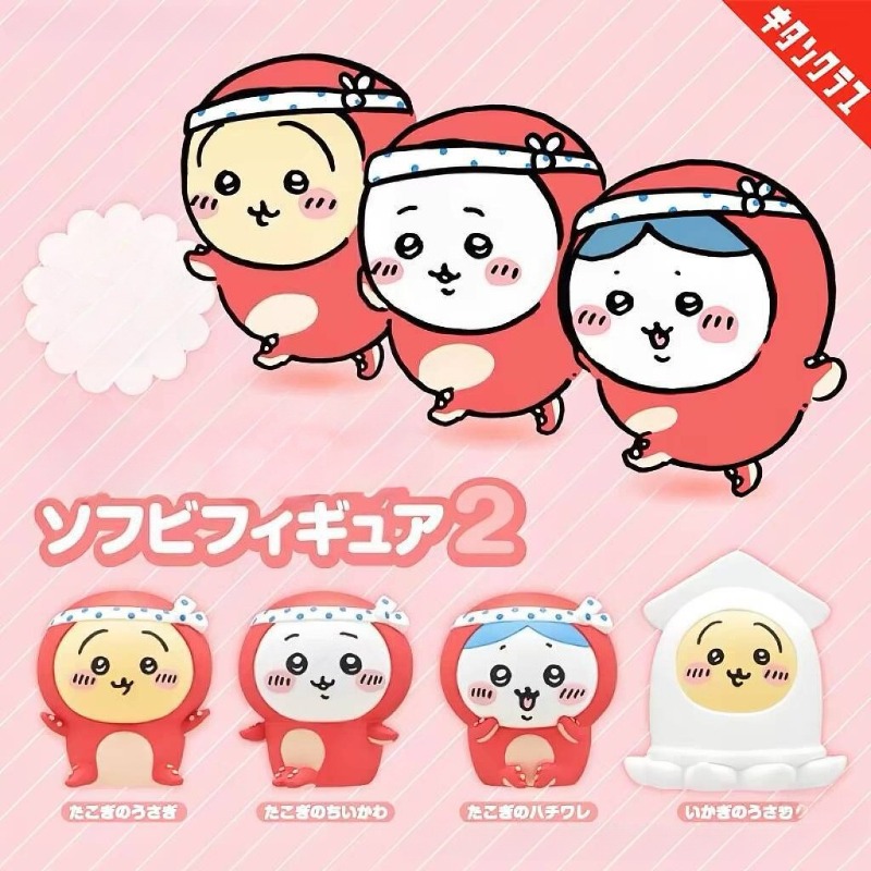 Boneka Figurine Usagi Hachiwar - Home Decor Interior ulasan dan harga