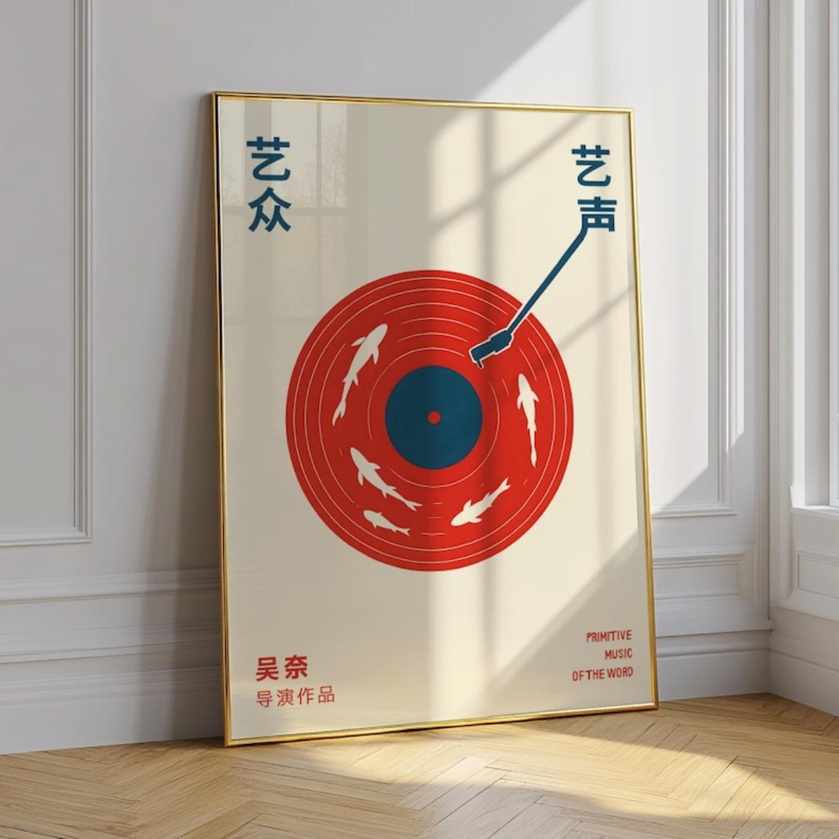 Poster Cetak Kanvas Musik Retr - Home Decor Aesthetic Pinterest ulasan dan harga