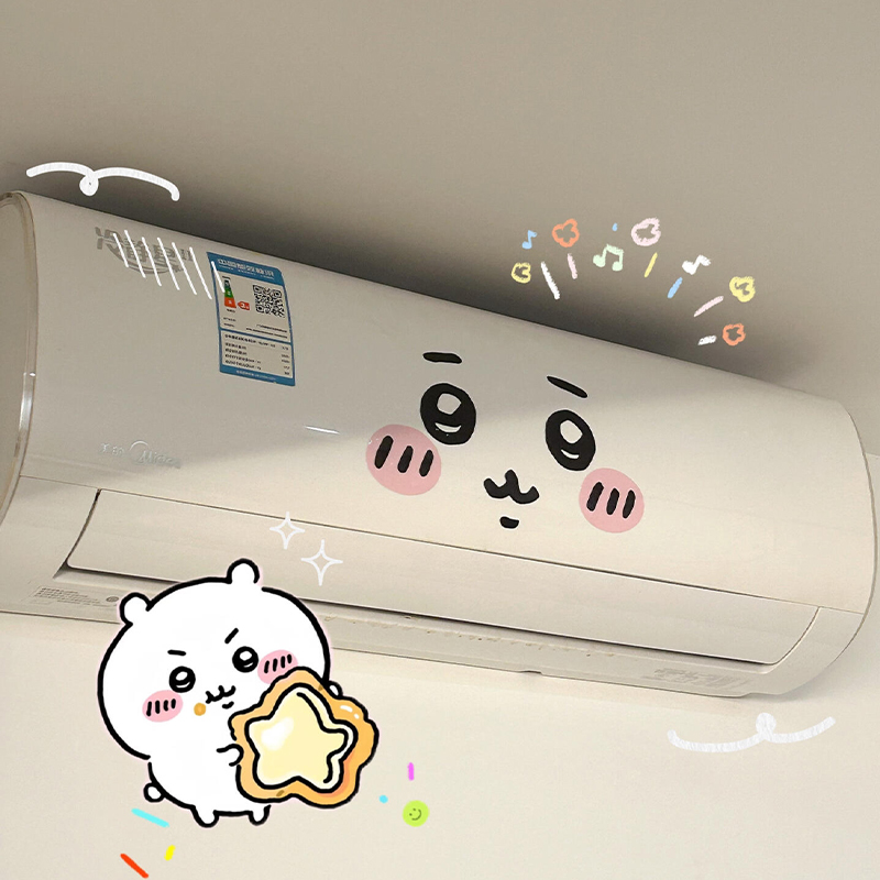Stiker emoticon jiyi untuk dek - Home Decor Scrap ulasan dan harga