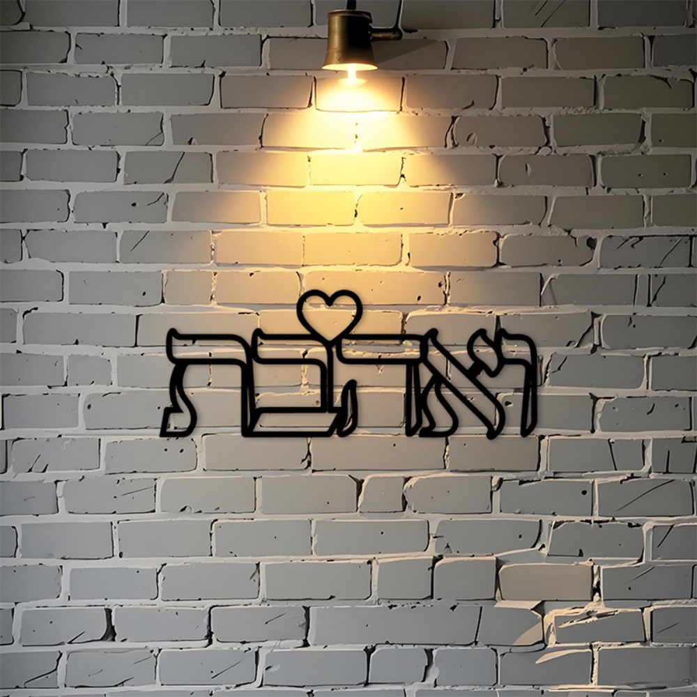 CIFBUY Hiasan Dinding Besi Uki - Home Decor Kitchen ulasan dan harga
