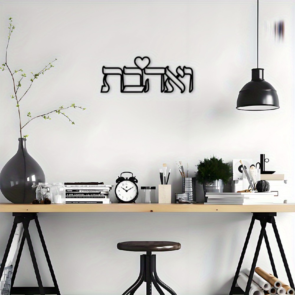 CIFBUY Hiasan Dinding Besi Uki - Home Decor Kitchen ulasan dan harga