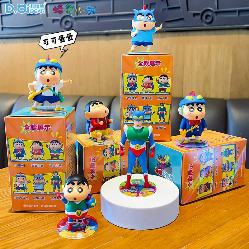 Figurine Anime Crayon Shinchan - Home Decor Interior ulasan dan harga