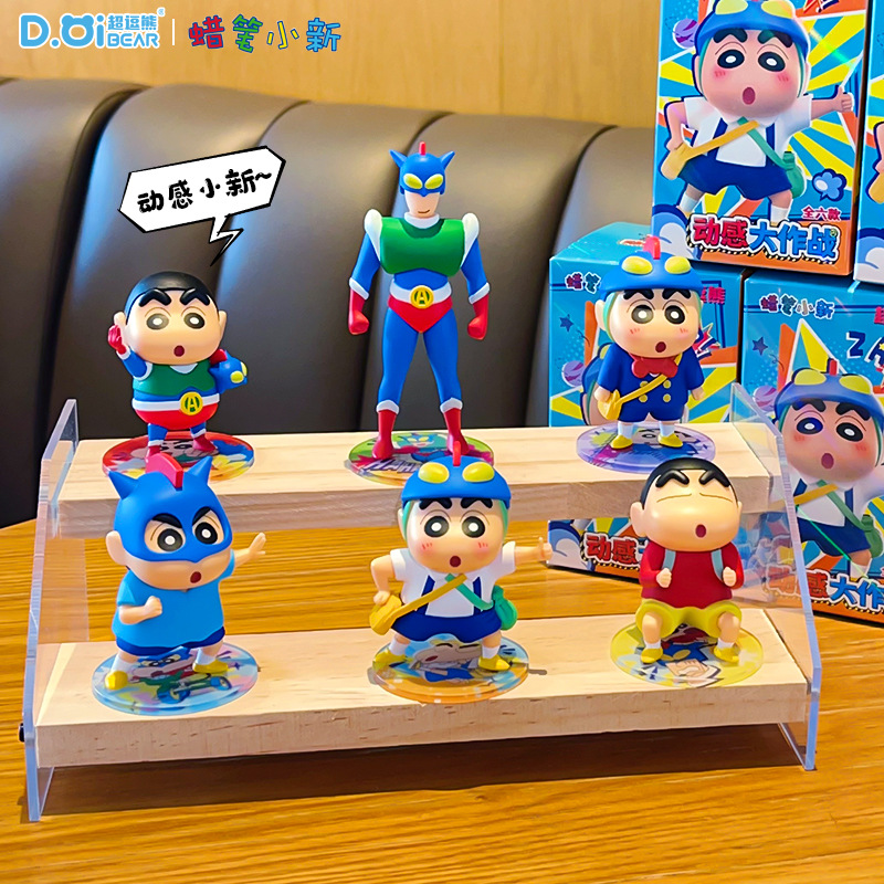Figurine Anime Crayon Shinchan - Home Decor Interior ulasan dan harga