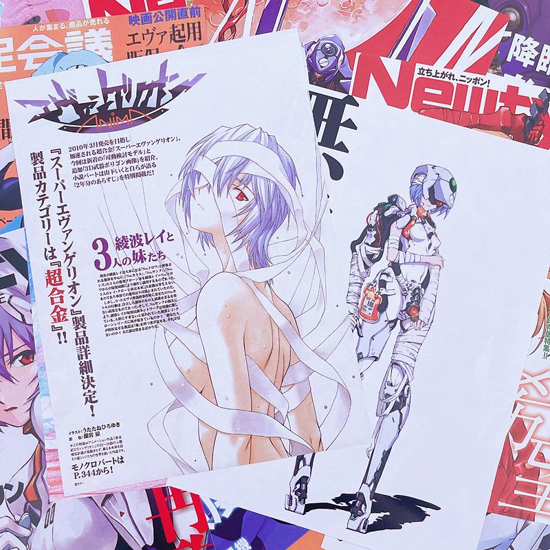 10/20/40pcs Evangelion Ayanami - Home Decor Scrap ulasan dan harga