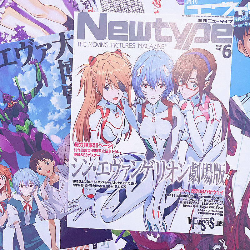 10/20/40pcs Evangelion Ayanami - Home Decor Scrap ulasan dan harga