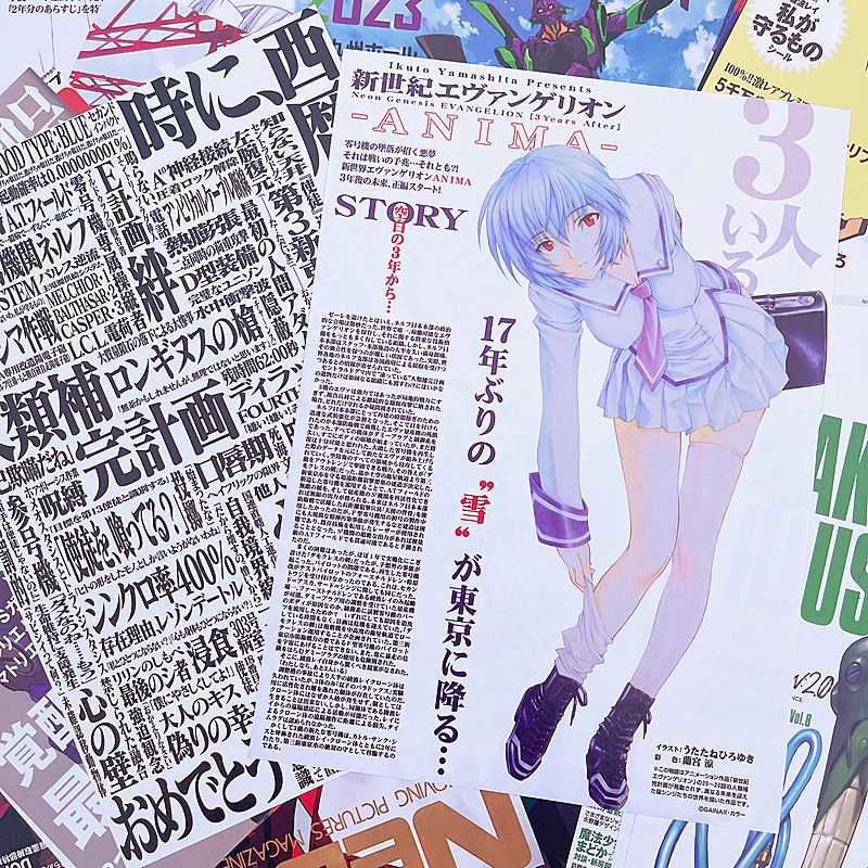 10/20/40pcs Evangelion Ayanami - Home Decor Scrap ulasan dan harga